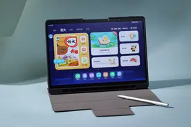 学习机销售冠军再发新品！科大讯飞AI学习机T20 Pro评测 到底值不值得买图片