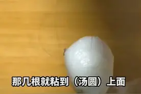 思念牌汤圆被头发串连，商家称赔10包水饺，律师：不合法也不合理，赔偿金最低1000元图片