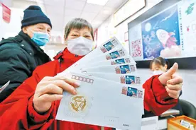 “三兔共耳”生肖彩戳正式与邮迷见面！图片