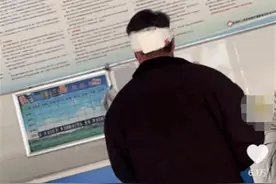 “男子刚领证7天被妻子打进医院”？无论真假都是不行的图片