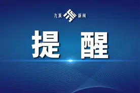 超8000个岗位招人！国企、行业龙头都来了，岗位速览→图片