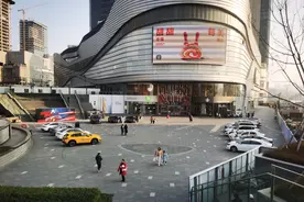 进商圈、玩跨界，西南国际汽贸城这波操作“火出了圈”图片