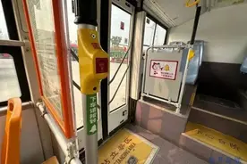 成都市首批“响应停靠公交”正式运行图片