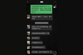 微信转账两万元未标明借款，这钱还能不能要回来？图片