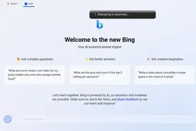 可搜索可聊天，微软悄悄上线了内嵌ChatGPT的新版Bing几分钟图片