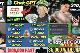 火爆“油管”的ChatGPT视频教你一夜暴富，赚钱术还是骗术？图片