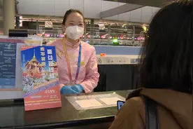 上海：出境团队游重启 首发团欢乐启程图片