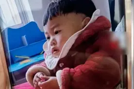 岳阳一岁半男童菜园走失至今已6天，妈妈：仍在搜寻视频封面