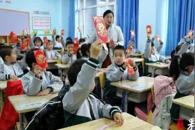 果然视频∣生活旺学习棒！德州十中萱蕙校区小学部开学红包祝福好图片