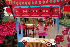 广州幼儿园开学第一天花样多，仪式感拉满迎萌娃图片