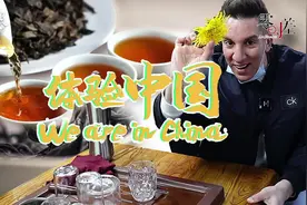 体验中国 | 西班牙小哥挑战用100元逛早市图片