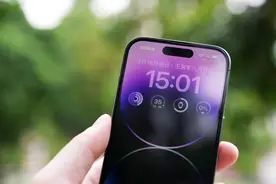 苹果iPhone14 Pro在中国降价800元，能拉得动销量吗图片