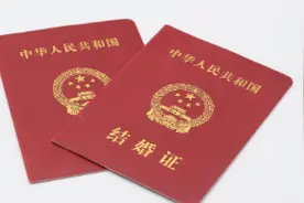 被结婚，被抵押房产，被列为执行人，女子遭同居30年男友欺骗！图片