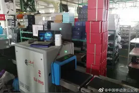 浙江移动暖心服务助力企业抓生产、“开门红”图片