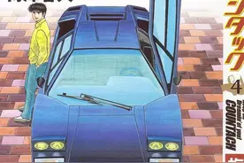 我喜欢汽车，都是因为这些日本动漫图片