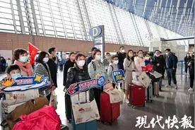 上海首发出境旅行团出发！东航国际（地区）航线预计2月底恢复至60条图片