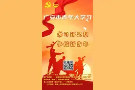 广安市2023年普通高中学校招生录取分数线出炉！图片
