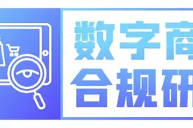 人人视频遭环球、奈飞、派拉蒙起诉，版权问题成“定时炸弹”图片