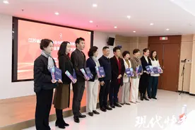 少儿舞蹈考级有新书啦，江苏省舞蹈家协会中国舞考级教材发布图片