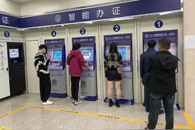 广州恢复赴港旅游自助签注办理！记者现场走访图片