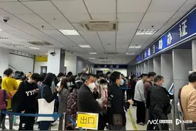 广州恢复赴港旅游签注，记者实探：部分自助办证点尚未恢复图片