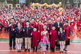 迎“神兽回笼”，广州这些中小学开学日推出特色文化课图片