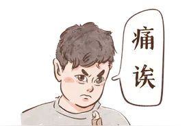 伤到多深，才算重伤？一图说清法律上的“伤情”鉴定标准图片