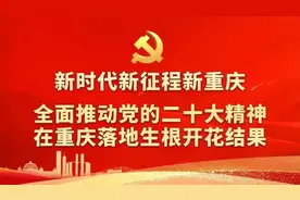 这些渠道可查询住房公积金信息，方便实用！图片