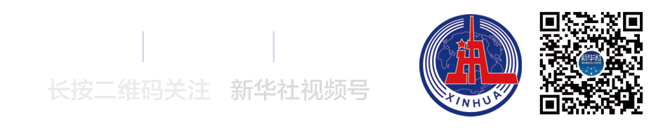 国内首次发现！