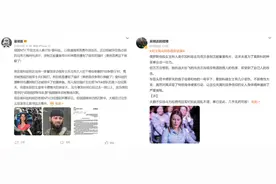 明查丨俄电视台主持人在乌采访时遭俄军车臣部队殴打强奸？没有证据图片