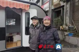 “下一站，福建！” 山东80岁老夫妻开电动三轮房车环游中国图片