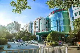 复旦大学附属中山医院青浦分院部分临床科室科主任招聘公告图片