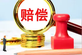 帮办·说法 | 同一事故中已拿了医疗赔偿，还可以找保险公司重复理赔吗？图片