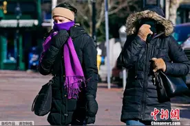 -78℃！极寒“速冻”美国这地 不防护五分钟就冻伤图片