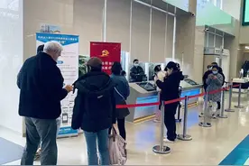 太火！杭州出入境大厅1月受理护照2.3万人次，超去年全年，不少网点未来两周都约满图片