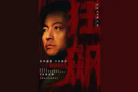 专访｜演员林家川：“失重”之后，回到地面图片