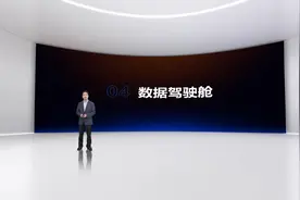 政采云推出多款数智化产品，赋能政府采购数智化升级图片