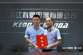 昔日品牌代言人跟公司“翻脸”，吴京起诉浙江厨电公司侵权图片