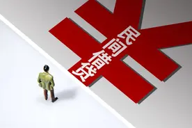 从银行贷款借给朋友，对方却迟迟不还！法院：合同无效图片