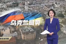 美援乌坦克后勤维护或成乌军负担图片