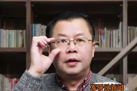 军哥说新闻｜阳康后爱忘事？别慌！听专家的图片