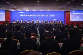 “五水综改”结硕果 河南诞生首个资产过千亿水务集团图片