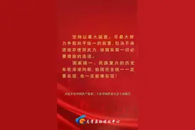 5·20临近 “爱情经济”升温图片