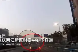 30秒 | 孕妇车上突然分娩 重庆骁骑一路狂飙，上演“生命时速”图片