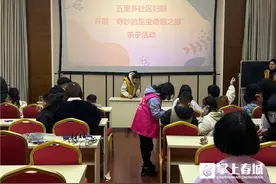 电子蝴蝶、机械蝉翼……官渡五里多社区开启一场奇妙昆虫之旅图片