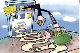 App自动续费“连环计”：平台到期不提醒，关闭选项隐蔽深图片