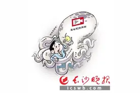 不免广告、一充再充、限制投屏……视频网站套路深，何时不花冤枉钱？图片