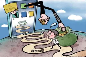 首月1元，然后呢？揭秘App自动续费“连环计”图片