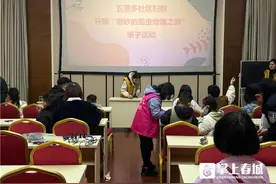 电子蝴蝶、机械蝉翼……官渡五里多社区开启一场奇妙昆虫之旅图片