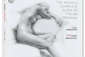 好书·书单｜近期值得关注的绘画技法书！图片